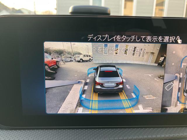 Ａクラスセダン Ａ２００ｄセダンＡＭＧレザエクスクルーシブパッケージ　弊社デモカー／後期モデル／ＡＭＧラインＰ／ＡＭＧレザーＥＸ／アドバンスドＰ／パノラマサンルーフ／本革シート／メモリー付きパワーシート／アンビエントライト６４色／純正ドラレコ／３６０度カメラ（15枚目）