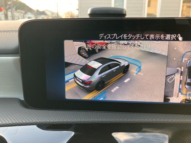 Ａクラスセダン Ａ２００ｄセダンＡＭＧレザエクスクルーシブパッケージ　弊社デモカー／後期モデル／ＡＭＧラインＰ／ＡＭＧレザーＥＸ／アドバンスドＰ／パノラマサンルーフ／本革シート／メモリー付きパワーシート／アンビエントライト６４色／純正ドラレコ／３６０度カメラ（18枚目）