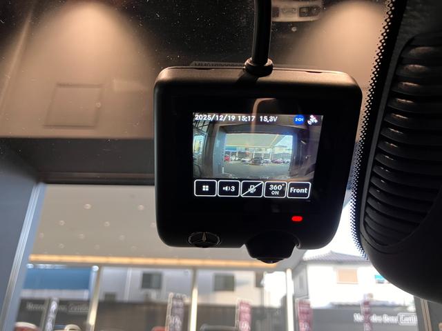 Ａクラスセダン Ａ２００ｄセダンＡＭＧレザエクスクルーシブパッケージ　弊社デモカー／後期モデル／ＡＭＧラインＰ／ＡＭＧレザーＥＸ／アドバンスドＰ／パノラマサンルーフ／本革シート／メモリー付きパワーシート／アンビエントライト６４色／純正ドラレコ／３６０度カメラ（39枚目）