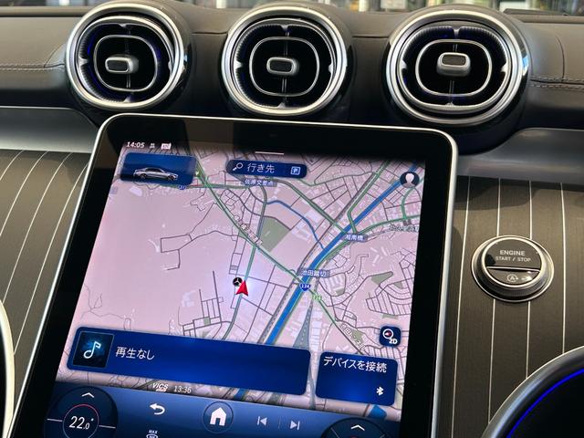 Cクラス C200 ラグジュアリー 弊社デモカー/リアアクスルステアリング/ヘッドアップディスプレイ/360°カメラ/ブルメスタースピーカー/メモリー付き電動パワーシート/シートヒーター/シートエアコン/純正ドライブレコーダ(29枚目)