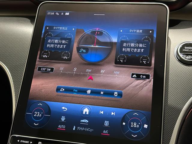 Ｃクラスオールテレイン Ｃ２２０ｄ　４マチック　オールテレイン　弊社下取車両／純正ドライブレコーダー前後／パノラミックスライディングルーフ／ヘッドアップディスプレイ／アンビエントライト６４色／４輪駆動車／本革シート／シートヒーター／メモリー付き電動シート／禁煙（39枚目）