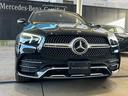 ＧＬＥ４００ｄ　４マチック　クーペスポーツ　弊社下取車両／ＬＥＤヘッドライト／レーンキーピングアシスト／レーンチェンジングアシスト／ブラインドスポットアシスト／ヘッドアップディスプレイ／パフュームアトマイザー／４輪駆動／エナジャイジングコーチ(4枚目)