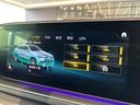 ＧＬＥ４００ｄ　４マチック　クーペスポーツ　弊社下取車両／ＬＥＤヘッドライト／レーンキーピングアシスト／レーンチェンジングアシスト／ブラインドスポットアシスト／ヘッドアップディスプレイ／パフュームアトマイザー／４輪駆動／エナジャイジングコーチ(38枚目)