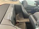 ＳＬ４３　弊社試乗車／ワンオーナー／２１ＡＷ／ステアリングヒーター／シートヒーター／ベンチレーター／本革／メモリー付きパワーシート／ヘッドアップディスプレイ／ブルメスター／電動トランク／３６０度カメラ／禁煙車両（46枚目）