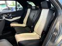 ＧＬＥ４５０ｄ　４マチックスポーツ　メルセデスケア継承／弊社デモカー／ホワイト本革シート／保冷温ホルダー／Ｅ－ＡＣＴＩＶＥ　ＢＯＤＹ　ＣＯＮＴＲＯＬ／ヘッドアップディスプレイ／シートベンチレーター／ブルメスター／パフュームアトマイザー（31枚目）