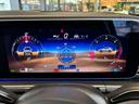 ＧＬＥ４５０ｄ　４マチックスポーツ　メルセデスケア継承／弊社デモカー／ホワイト本革シート／保冷温ホルダー／Ｅ－ＡＣＴＩＶＥ　ＢＯＤＹ　ＣＯＮＴＲＯＬ／ヘッドアップディスプレイ／シートベンチレーター／ブルメスター／パフュームアトマイザー（43枚目）