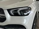 ＧＬＥ４５０　４マチックスポーツ　認定中古車保証２年／パノラミックスライディングルーフ／ヘッドアップディスプレイ／３６０°カメラ／パフュームアトマイザー／シートベンチレーター／エアサスペンション／４輪駆動車／ワイヤレスチャージング（11枚目）