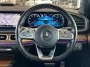 ＧＬＥ４５０　４マチックスポーツ　認定中古車保証２年／パノラミックスライディングルーフ／ヘッドアップディスプレイ／３６０°カメラ／パフュームアトマイザー／シートベンチレーター／エアサスペンション／４輪駆動車／ワイヤレスチャージング（54枚目）