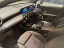 Ａ２００ｄ　弊社下取り車／記録簿付き／純正ドラレコ前／禁煙車／キーレス／ワイヤレスチャージング／シートヒーター／電動シートメモリ付（28枚目）