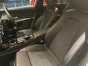 Ａ２００ｄ　弊社下取り車／記録簿付き／純正ドラレコ前／禁煙車／キーレス／ワイヤレスチャージング／シートヒーター／電動シートメモリ付（29枚目）