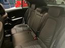 Ａ２００ｄ　弊社下取り車／記録簿付き／純正ドラレコ前／禁煙車／キーレス／ワイヤレスチャージング／シートヒーター／電動シートメモリ付（35枚目）