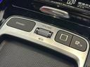 GLA35 4マチック AMGパフォーマンスパッケージ/アドバンスドパッケージ/弊社デモカー/パノラミックスライディングルーフ/ヘッドアップディスプレイ/360°カメラ/ブルメスター/本革レッドシート/純正ドライブレコーダー(43枚目)