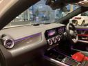 GLA45 S 4マチック+ 弊社デモカー/後期モデル/赤内装/アドバンスドP/AMGパフォーマンスP/パノラマサンルーフ/シートヒーター/ベンチレーター/本革シート/メモリー付きパワーシート/HUD/ブルメスター/禁煙/記録簿(31枚目)