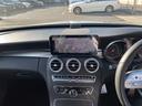 Ｃ２２０ｄ　ステーションワゴン　アバンギャルド　弊社下取り／ＡＭＧライン／メモリー付きパワーシート／本革シート／電動トランク／エアサス／純正ドラレコ前後／シートヒーター／レーダーセーフティー／ＬＥＤヘッドライト／認定中古車２年保証／記録簿／禁煙車両（38枚目）