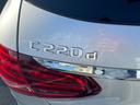 Ｃ２２０ｄ　ステーションワゴン　アバンギャルド　弊社下取り／ＡＭＧライン／メモリー付きパワーシート／本革シート／電動トランク／エアサス／純正ドラレコ前後／シートヒーター／レーダーセーフティー／ＬＥＤヘッドライト／認定中古車２年保証／記録簿／禁煙車両（46枚目）