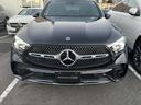 GLC350e4MスポツEDスタAMGレザエクスクP AMGレザーエクスクルーシブP/パノラマサンルーフ/本革/ヘッドアップディスプレイ/ブルメスター/アンビエントライト64色/メモリー付きパワーシート/360度カメラ/ワイヤレスチャージング/記録簿(33枚目)