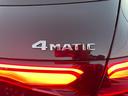 GLC350e4MスポツEDスタAMGレザエクスクP AMGレザーエクスクルーシブP/パノラマサンルーフ/本革/ヘッドアップディスプレイ/ブルメスター/アンビエントライト64色/メモリー付きパワーシート/360度カメラ/ワイヤレスチャージング/記録簿(45枚目)