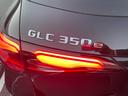 GLC350e4MスポツEDスタAMGレザエクスクP AMGレザーエクスクルーシブP/パノラマサンルーフ/本革/ヘッドアップディスプレイ/ブルメスター/アンビエントライト64色/メモリー付きパワーシート/360度カメラ/ワイヤレスチャージング/記録簿(46枚目)