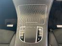 ＧＬＣ２２０ｄ　４マチック　ＡＭＧライン　弊社下取車両／メモリー付き電動パワーシート／シートヒーター／ワイヤレスチャージング／３６０°カメラ／４輪駆動車／オートハイビーム／アンビエントライト６４色／ＬＥＤヘッドライト／ハーフレザーシート（22枚目）