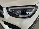 ＧＬＣ２２０ｄ　４マチック　ＡＭＧライン　弊社下取車両／メモリー付き電動パワーシート／シートヒーター／ワイヤレスチャージング／３６０°カメラ／４輪駆動車／オートハイビーム／アンビエントライト６４色／ＬＥＤヘッドライト／ハーフレザーシート（42枚目）