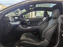 E200 クーペ スポーツ サンルーフ/ヘッドアップディスプレイ/レザーシート/シートヒーター/Burmesterサウンド/19インチアルミホイール/LEDヘッドライト/アンビエントライト/360°カメラ/ワイヤレスチャージング(28枚目)