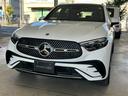 GLC220d 4マチック ドライバーズパッケージ 弊社下取車/ドライバーズパッケージ/レザーエクスクルーシブパッケージ/リアアクスルステアリング/ヘッドアップディスプレイ/360°カメラ/パノラミックスライディングルーフ/純正ドライブレコーダ前後/本(16枚目)
