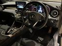 GLC GLC220d 4マチッククーペスポーツ(本革仕様) 弊社下取車/本革使用/ブルメスタースピーカー/メモリー付き電動パワーシート/シートヒーター/純正ドライブレコーダー前/ヘッドアップディスプレイ/アンビエントライト/オートハイビーム/ブラックシート(5枚目)