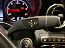 GLC220d 4マチッククーペスポーツ(本革仕様) 弊社下取車/本革使用/ブルメスタースピーカー/メモリー付き電動パワーシート/シートヒーター/純正ドライブレコーダー前/ヘッドアップディスプレイ/アンビエントライト/オートハイビーム/ブラックシート(31枚目)