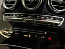 GLC220d 4マチッククーペスポーツ(本革仕様) 弊社下取車/本革使用/ブルメスタースピーカー/メモリー付き電動パワーシート/シートヒーター/純正ドライブレコーダー前/ヘッドアップディスプレイ/アンビエントライト/オートハイビーム/ブラックシート(34枚目)