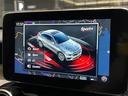 GLC220d 4マチッククーペスポーツ(本革仕様) 弊社下取車/本革使用/ブルメスタースピーカー/メモリー付き電動パワーシート/シートヒーター/純正ドライブレコーダー前/ヘッドアップディスプレイ/アンビエントライト/オートハイビーム/ブラックシート(39枚目)