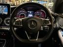 GLC220d 4マチッククーペスポーツ(本革仕様) 弊社下取車/本革使用/ブルメスタースピーカー/メモリー付き電動パワーシート/シートヒーター/純正ドライブレコーダー前/ヘッドアップディスプレイ/アンビエントライト/オートハイビーム/ブラックシート(44枚目)