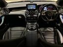 GLC220d 4マチッククーペスポーツ(本革仕様) 弊社下取車/本革使用/ブルメスタースピーカー/メモリー付き電動パワーシート/シートヒーター/純正ドライブレコーダー前/ヘッドアップディスプレイ/アンビエントライト/オートハイビーム/ブラックシート(45枚目)