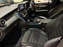 GLC220d 4マチッククーペスポーツ(本革仕様) 弊社下取車/本革使用/ブルメスタースピーカー/メモリー付き電動パワーシート/シートヒーター/純正ドライブレコーダー前/ヘッドアップディスプレイ/アンビエントライト/オートハイビーム/ブラックシート(56枚目)