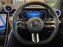 GLC GLC220d 4MクペドライバズP+AMGラインP 弊社デモカー/リアアクスルステアリング/ブラウン本革シート/ヘッドアップディスプレイ/360°カメラ/ブルメスタースピーカー/アンビエントライト/メモリー付き電動パワーシート/シートベンチレーター(6枚目)