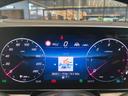 GLC220d 4MクペドライバズP+AMGラインP 弊社デモカー/リアアクスルステアリング/ブラウン本革シート/ヘッドアップディスプレイ/360°カメラ/ブルメスタースピーカー/アンビエントライト/メモリー付き電動パワーシート/シートベンチレーター(13枚目)