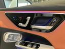 GLC220d 4MクペドライバズP+AMGラインP 弊社デモカー/リアアクスルステアリング/ブラウン本革シート/ヘッドアップディスプレイ/360°カメラ/ブルメスタースピーカー/アンビエントライト/メモリー付き電動パワーシート/シートベンチレーター(25枚目)