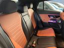 GLC220d 4MクペドライバズP+AMGラインP 弊社デモカー/リアアクスルステアリング/ブラウン本革シート/ヘッドアップディスプレイ/360°カメラ/ブルメスタースピーカー/アンビエントライト/メモリー付き電動パワーシート/シートベンチレーター(31枚目)