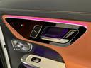 GLC220d 4MクペドライバズP+AMGラインP 弊社デモカー/リアアクスルステアリング/ブラウン本革シート/ヘッドアップディスプレイ/360°カメラ/ブルメスタースピーカー/アンビエントライト/メモリー付き電動パワーシート/シートベンチレーター(34枚目)