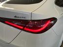 GLC220d 4MクペドライバズP+AMGラインP 弊社デモカー/リアアクスルステアリング/ブラウン本革シート/ヘッドアップディスプレイ/360°カメラ/ブルメスタースピーカー/アンビエントライト/メモリー付き電動パワーシート/シートベンチレーター(44枚目)