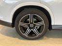 GLC220d 4MクペドライバズP+AMGラインP 弊社デモカー/リアアクスルステアリング/ブラウン本革シート/ヘッドアップディスプレイ/360°カメラ/ブルメスタースピーカー/アンビエントライト/メモリー付き電動パワーシート/シートベンチレーター(47枚目)