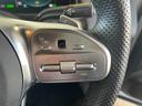 EQB250 AMGレザーエクスクルーシブパッケージ 弊社下取り/電動トランク/360度カメラ/AMGライン/AMGレザーEXP/パノラマサンルーフ/有償カラー/本革シート/純正ドラレコ/シートヒーター/整備記録簿付き/認定中古車保証/HUD/禁煙車(9枚目)