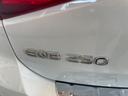 EQB250 AMGレザーエクスクルーシブパッケージ 弊社下取り/電動トランク/360度カメラ/AMGライン/AMGレザーEXP/パノラマサンルーフ/有償カラー/本革シート/純正ドラレコ/シートヒーター/整備記録簿付き/認定中古車保証/HUD/禁煙車(41枚目)