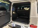 Ｇ５５０　ＡＭＧライン　弊社下取車両／左ハンドル／ブルメスタースピーカー／アンビエントライト６４色／純正ドライブレコーダー／ダブルエアコン／パノラマサンルーフ／３６０°カメラ／メモリー付き電動シート／シートヒーター／禁煙（31枚目）