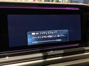 Ｇ５５０　ＡＭＧライン　弊社下取車両／左ハンドル／ブルメスタースピーカー／アンビエントライト６４色／純正ドライブレコーダー／ダブルエアコン／パノラマサンルーフ／３６０°カメラ／メモリー付き電動シート／シートヒーター／禁煙（47枚目）