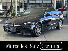 ���������ޤǥ�륻�ǥ����٥�Ĳ��ܲ�Ź�ϡ���������������Ź����ǣ�������ǯͥ������Ź�ޤ˵������Ȥ�����ޤ��������ͤ�˭���ʥ����饤�դ��󶡤Ǥ���褦�������åհ�Ʊ�����ͤΤ���Ź���Ԥ����Ƥ���ޤ��� 2