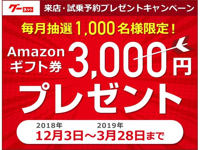 E220d アバンギャルド スポーツ レザーエクスクルージブ(11枚目)