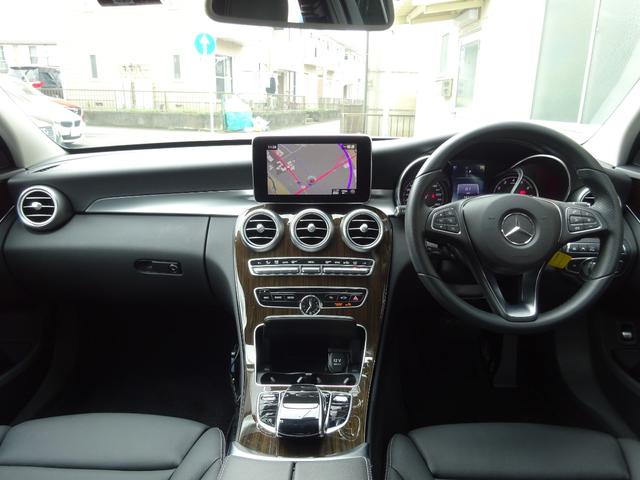 C200 4マチックアバンギャルド レーダーセフティーPKG 認定中古車2年保証(8枚目)