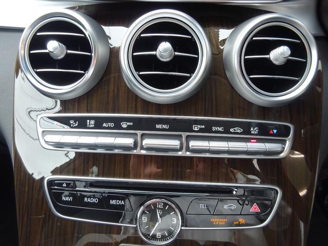 C200 4マチックアバンギャルド レーダーセフティーPKG 認定中古車2年保証(15枚目)