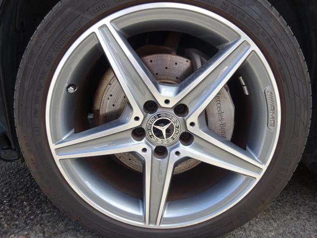 C200AVANTGARDE AMGライン レーダーセーフティーパッケージ 認定中古車(21枚目)