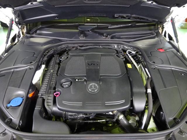 S400ハイブリッド エクスクルーシブ AMGライン パノラミック スライディングルーフ 認定中古車(10枚目)